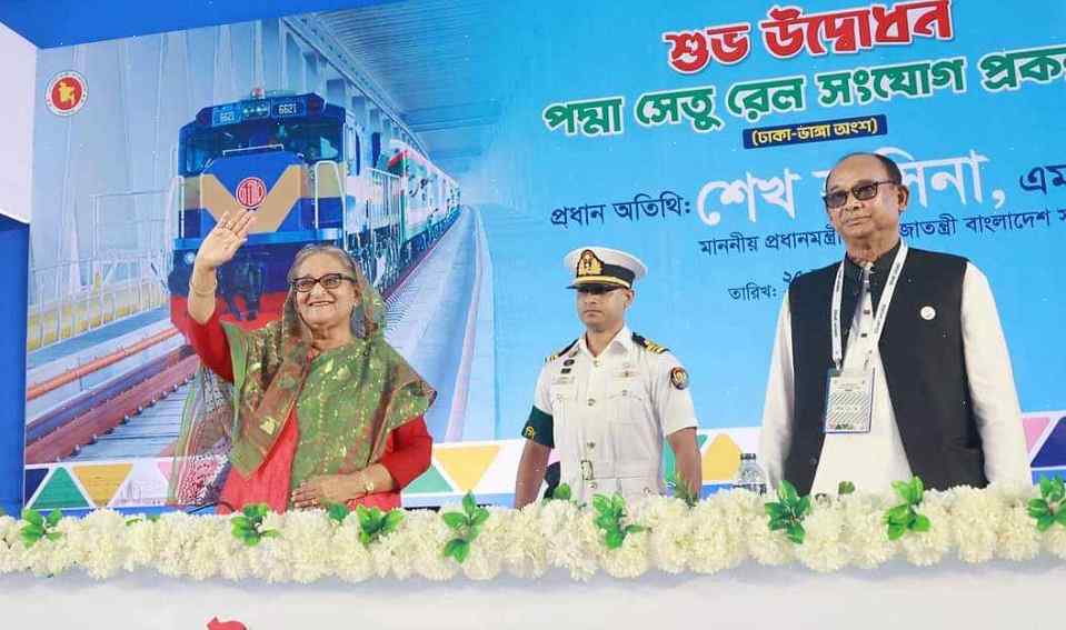 PM Hasina's Rail Link Revolution: Connecting Bangladesh's Future